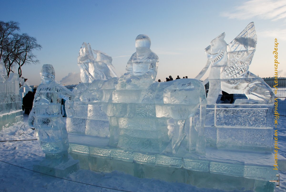 Ледовый городок Санкт-Петербург