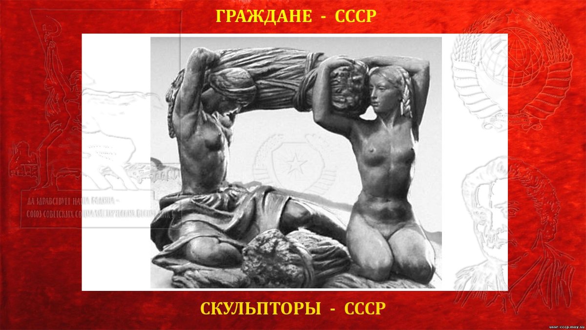 Вера Мухина скульптор