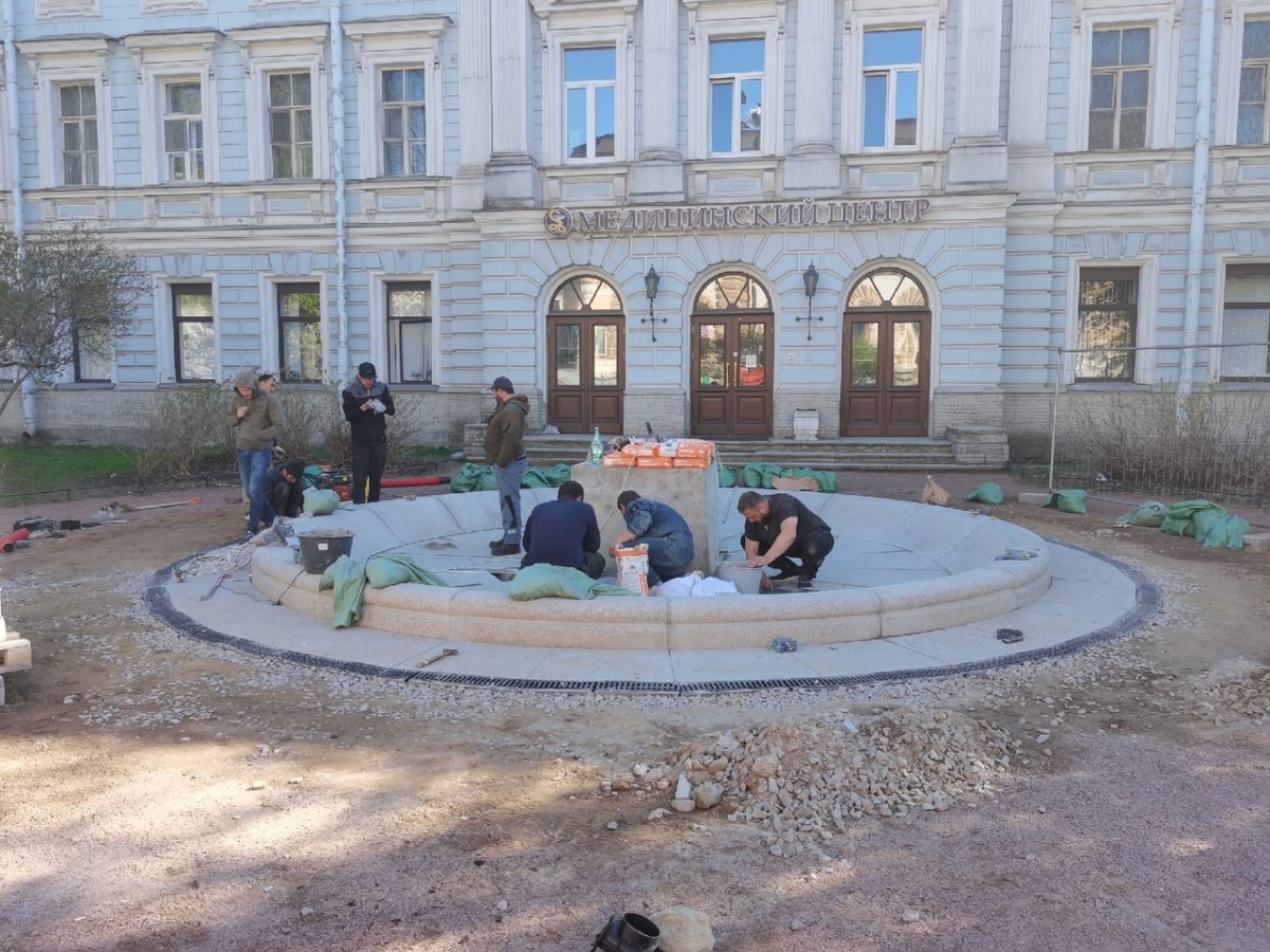 Фонтан в саду Сан-Галли