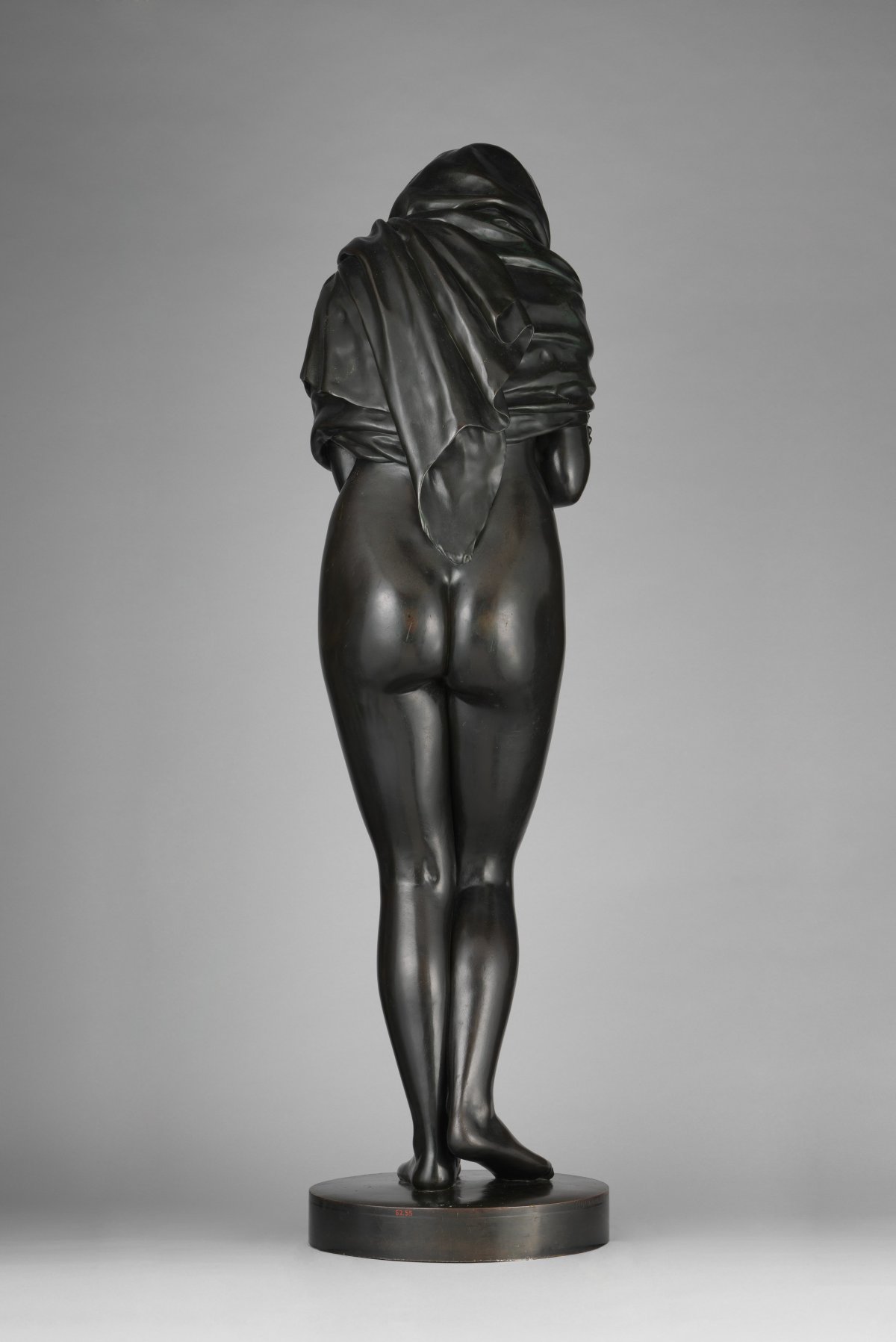 Жан-Антуан Гудон (1741-1828) «Диана»