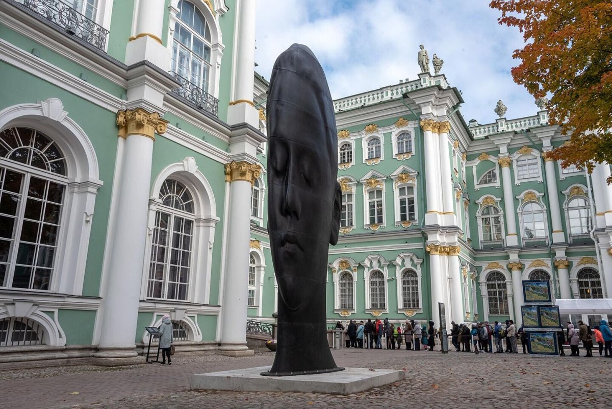 Карлотта Эрмитаж