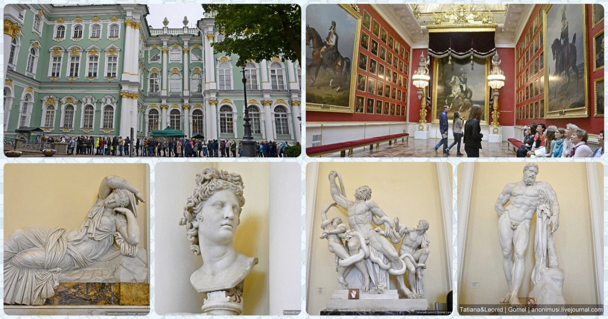 Эрмитаж Санкт-Петербург 1764