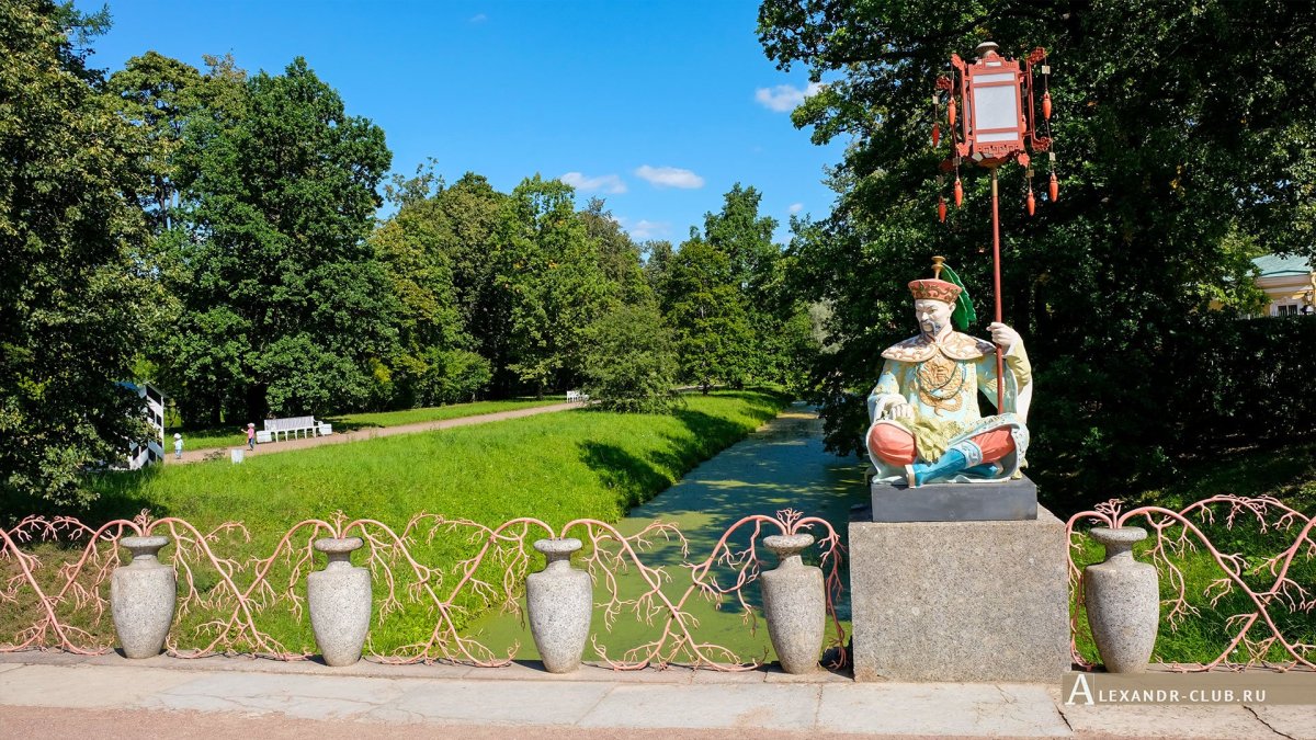 Большой китайский мост в Царском селе