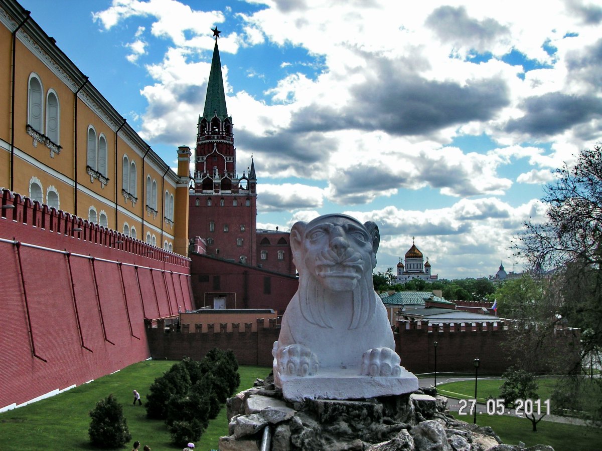 Грот в Александровском саду