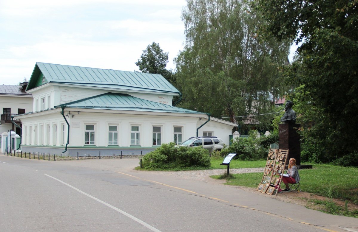 Музей художника Плес Ивановская область