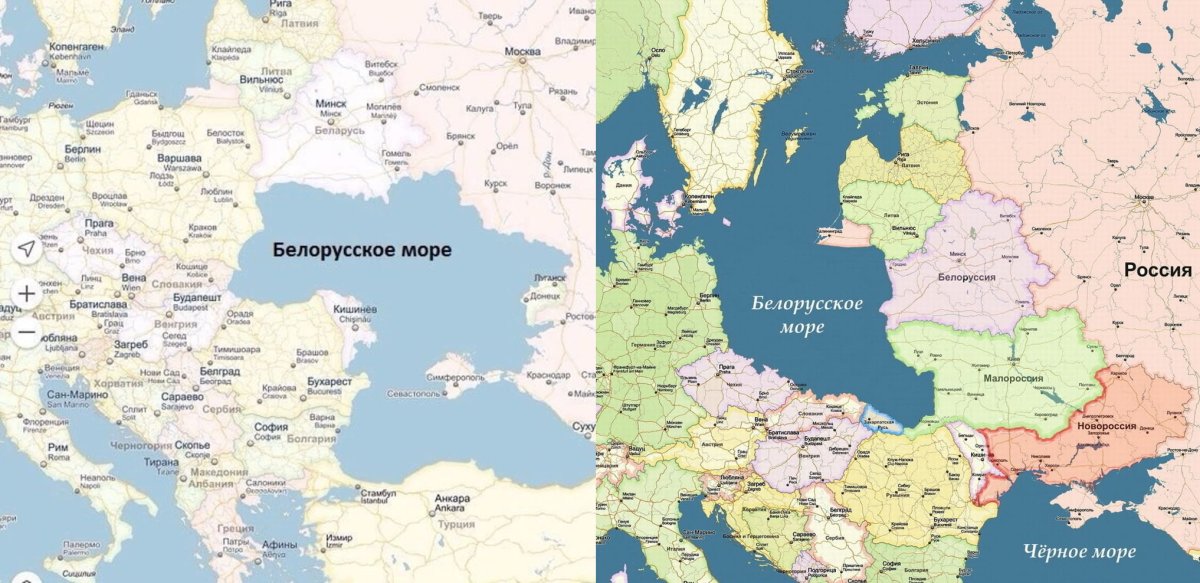 Белорусское море