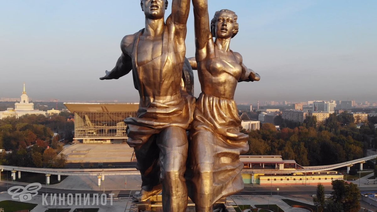 Рабочий и колхозница HD