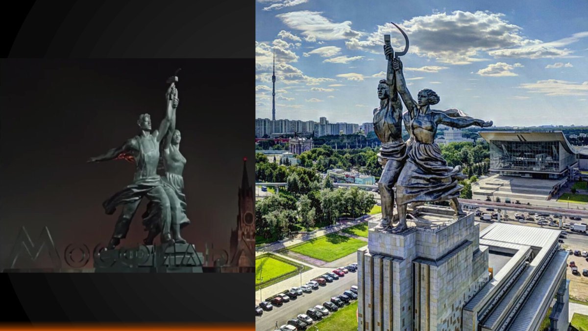 Памятник серп и молот на ВДНХ