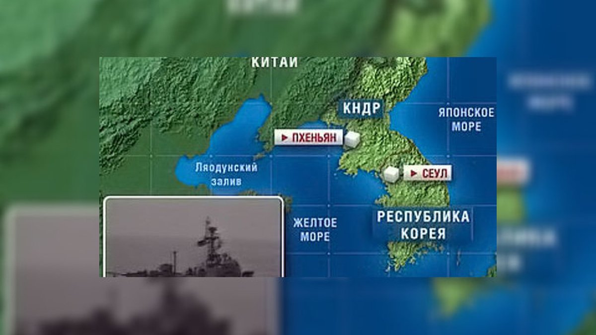 Морские границы КНДР