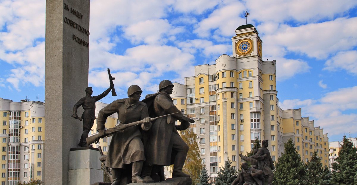 Площадь Партизан Брянск