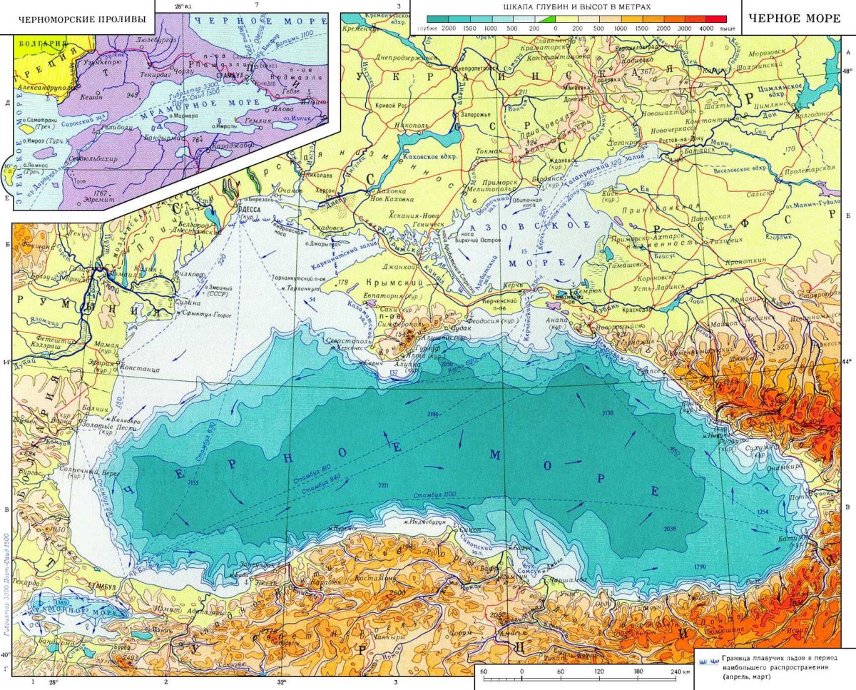 Физическая карта черного моря