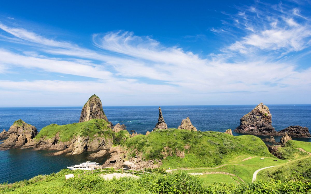 Japanese Islands Premium