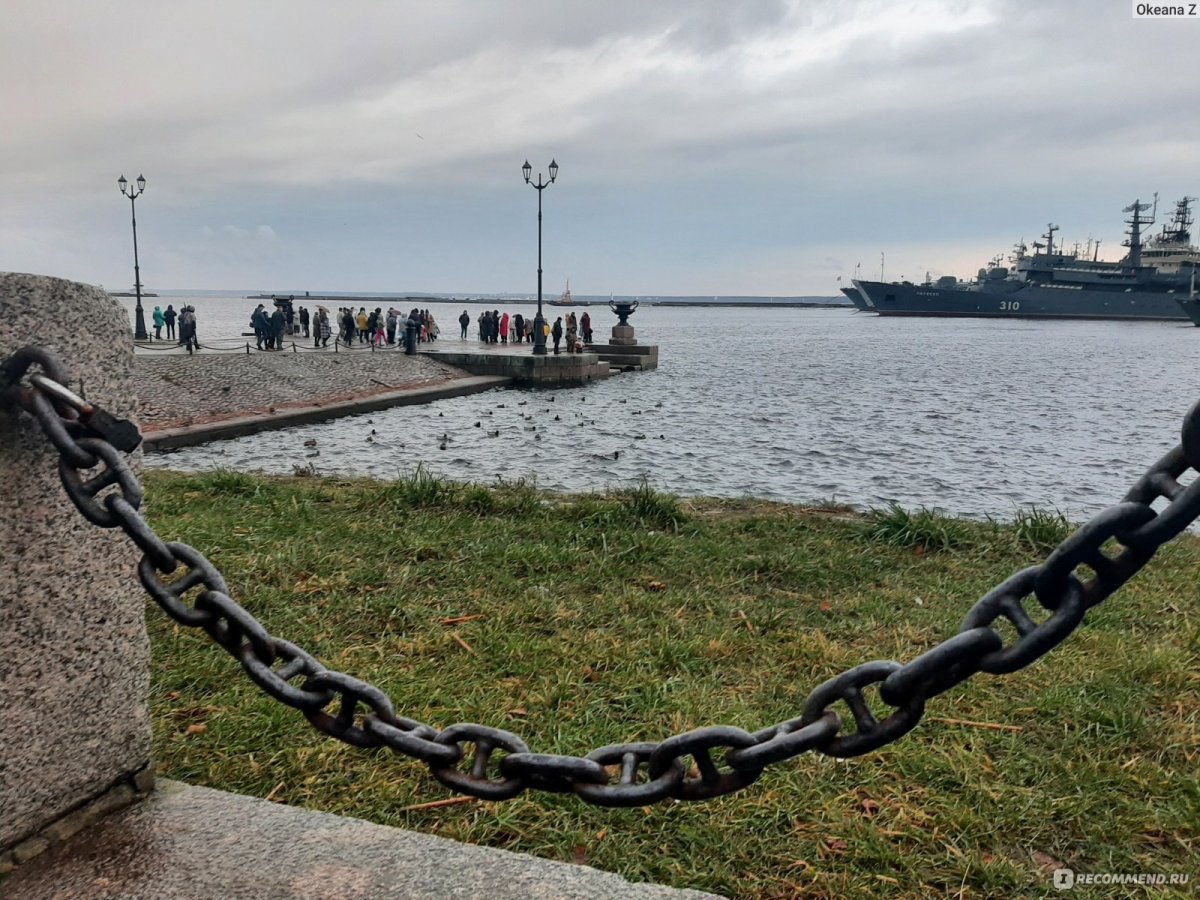 Кронштадт Санкт-Петербург