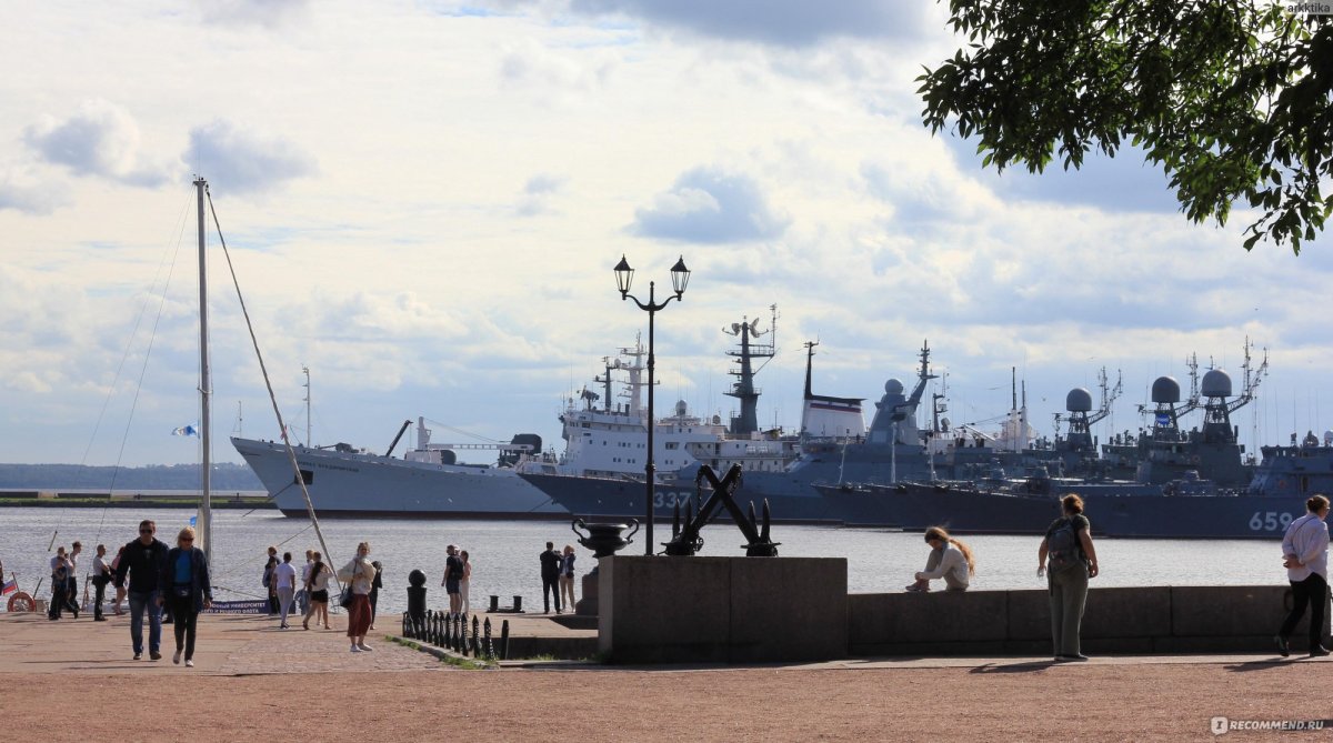 Военно морской причал