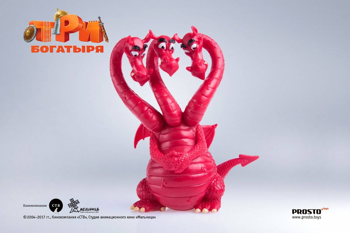 Фигурка prosto Toys змей Горыныч