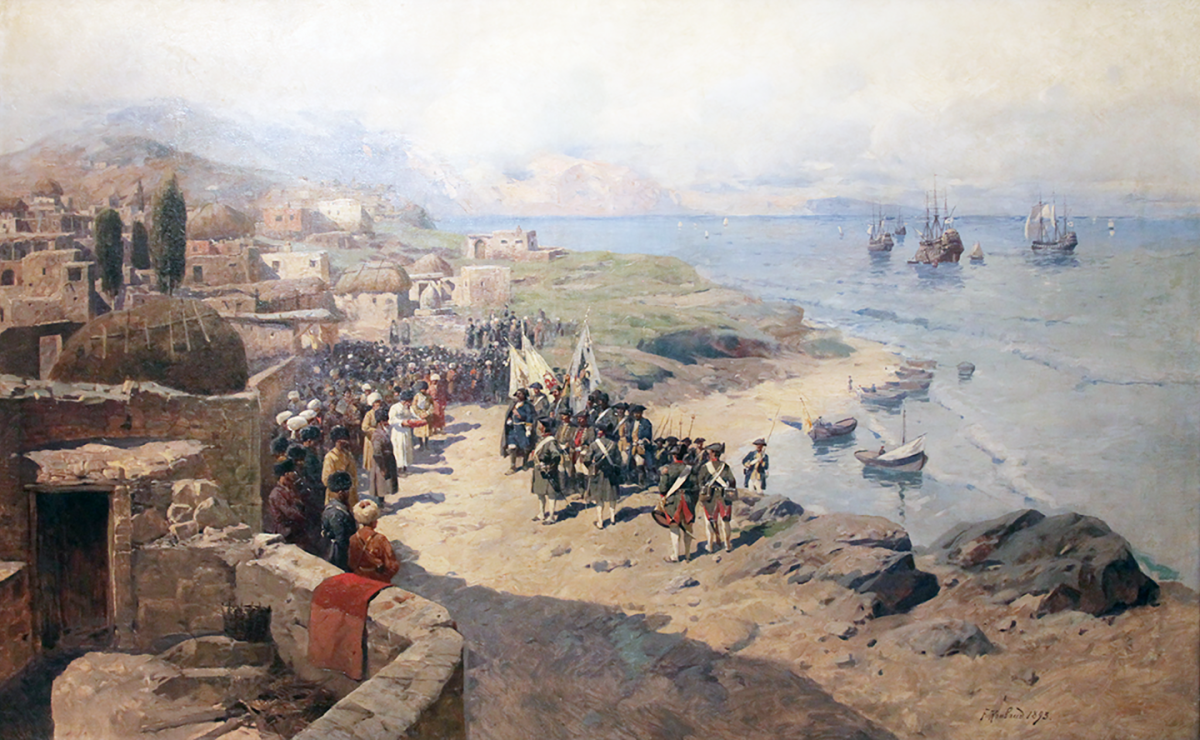 1722 Взятие Дербента
