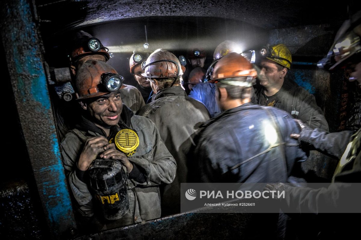 Шахтоуправление Карагайлинское