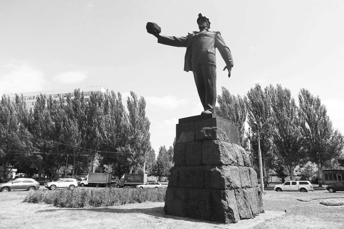 Шахтерская площадь Донецк