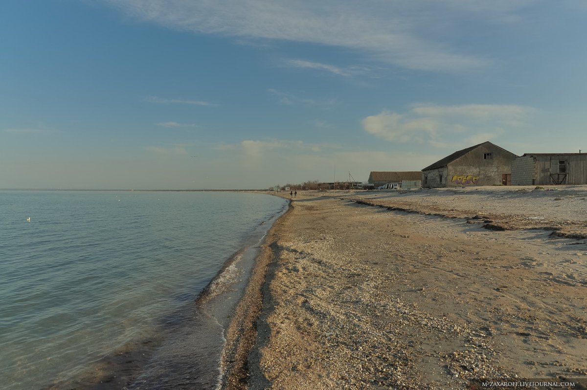 Геническ коса Арабатская стрелка