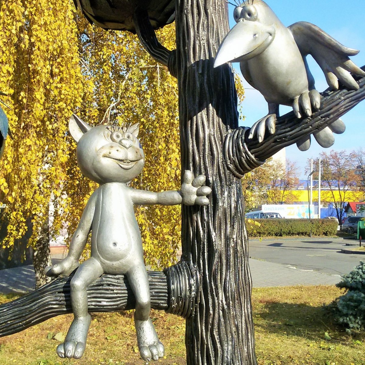 Котенок с улицы Лизюкова в Отрадном памятник