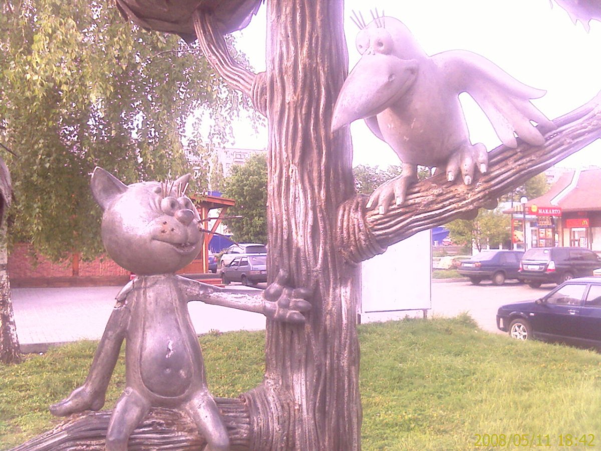 Памятник котёнку с улицы Лизюкова ворона