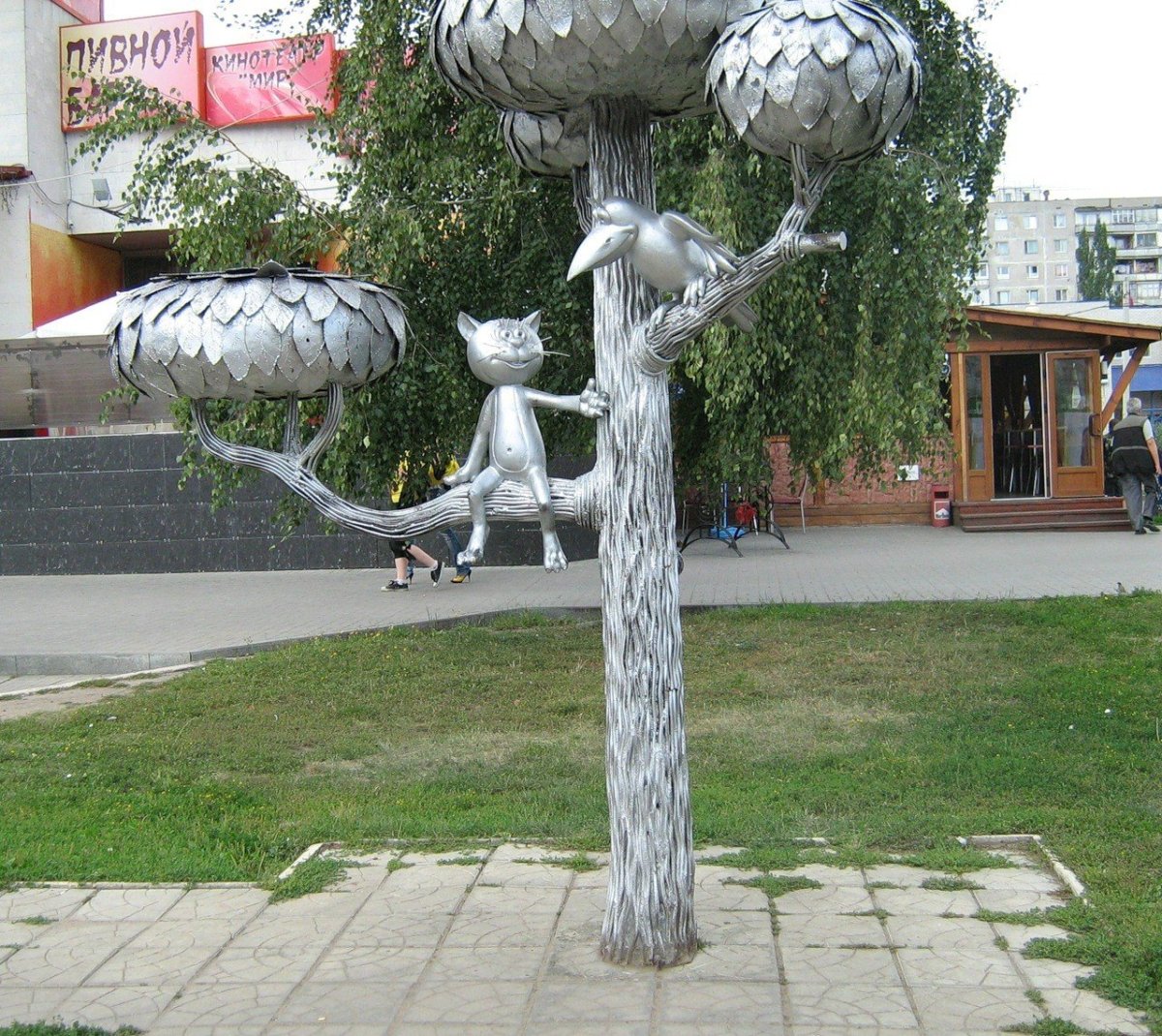 Котёнок с улицы Лизюкова (памятник)