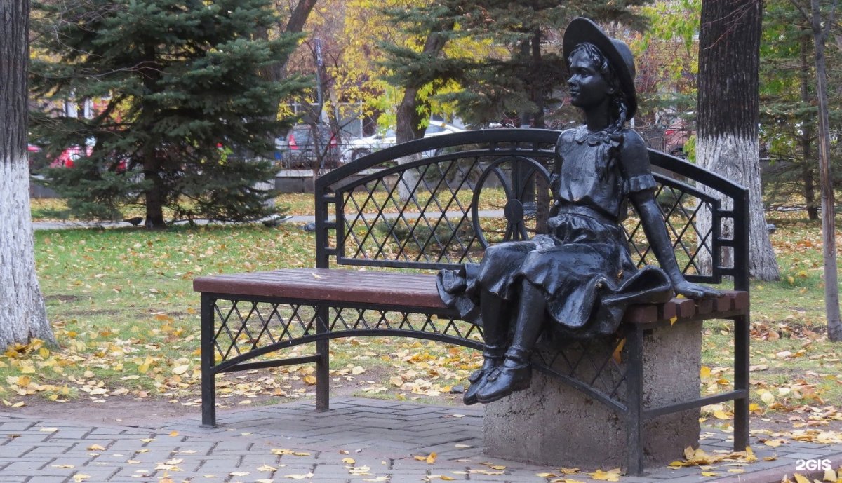 "Тюмень" памятник девочка скамейка