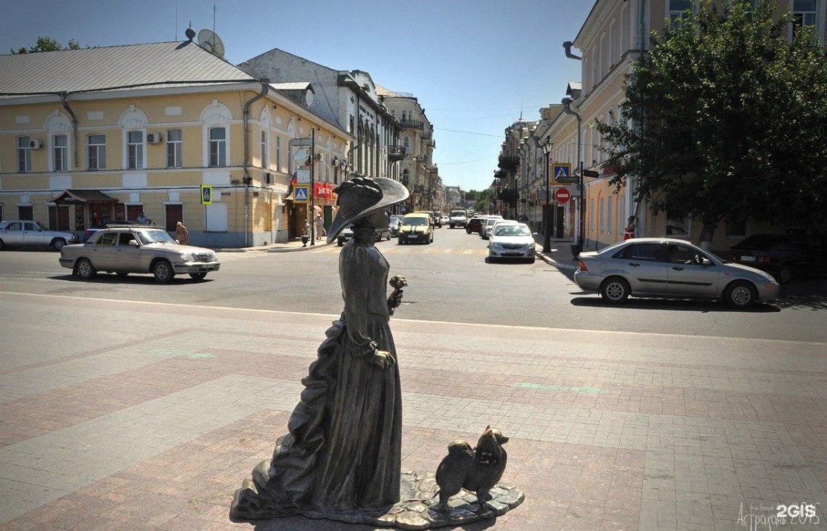 Женщина с собачкой Астрахань
