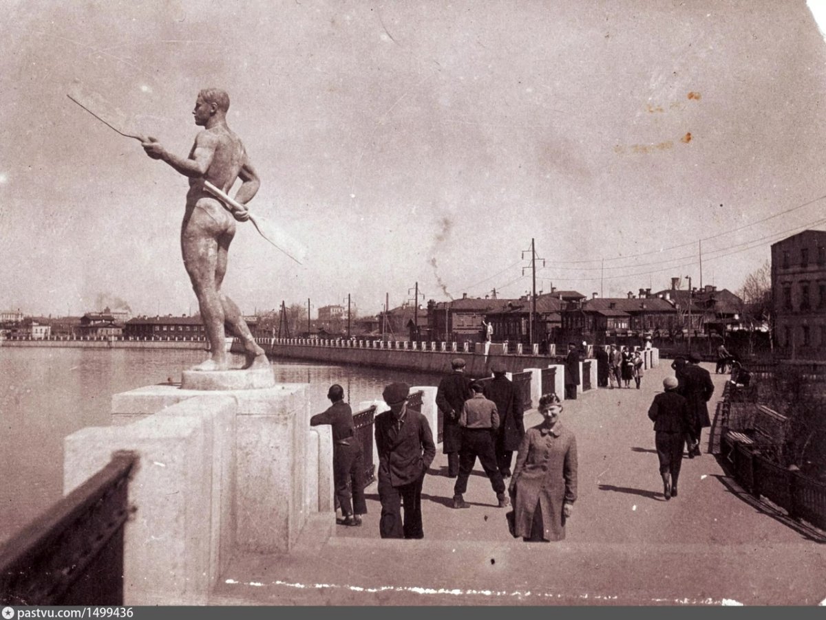 Набережная Свердловск 1950 год