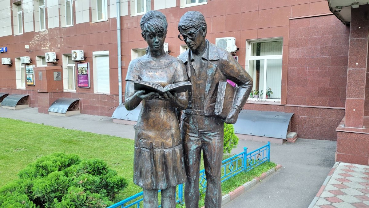 Памятник Шурику в Ставрополе