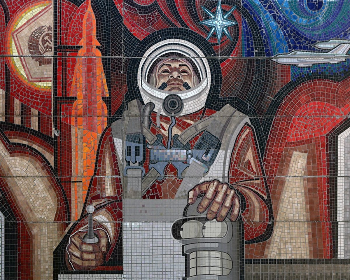 Монументальная мозаика СССР космос