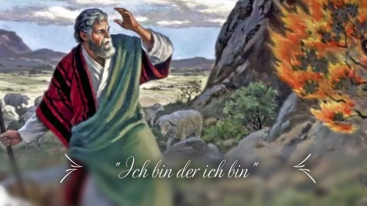 Неопалимая Купина Моисей