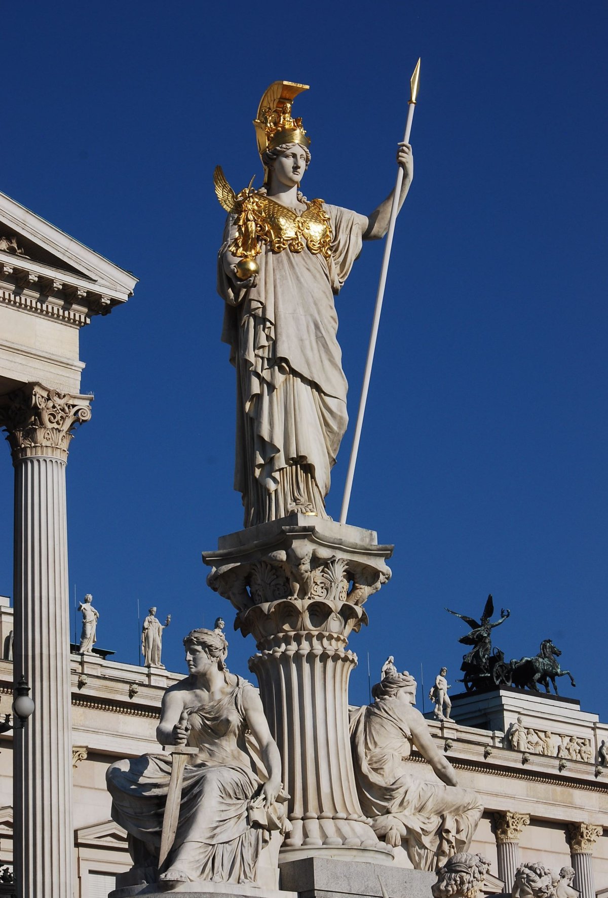 Pallas Athena