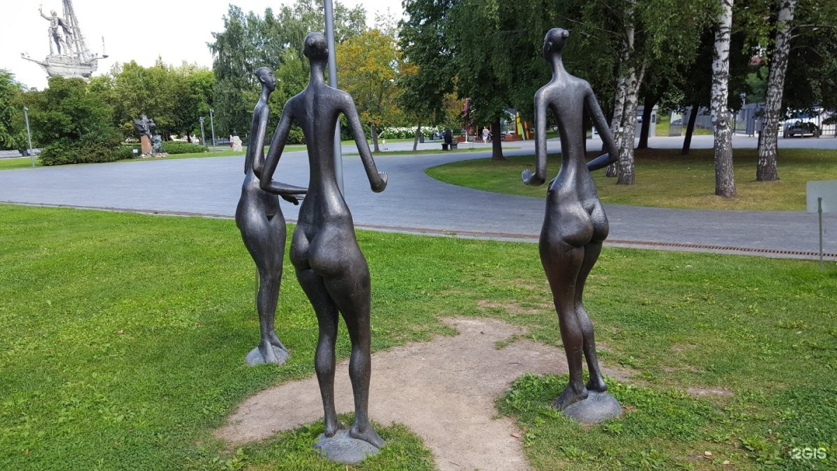 Парк искусств Музеон статуи