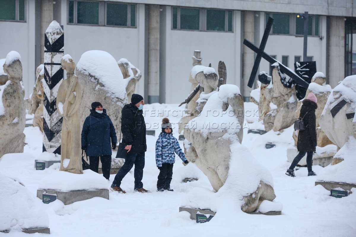 Парк Музеон в Москве зимой