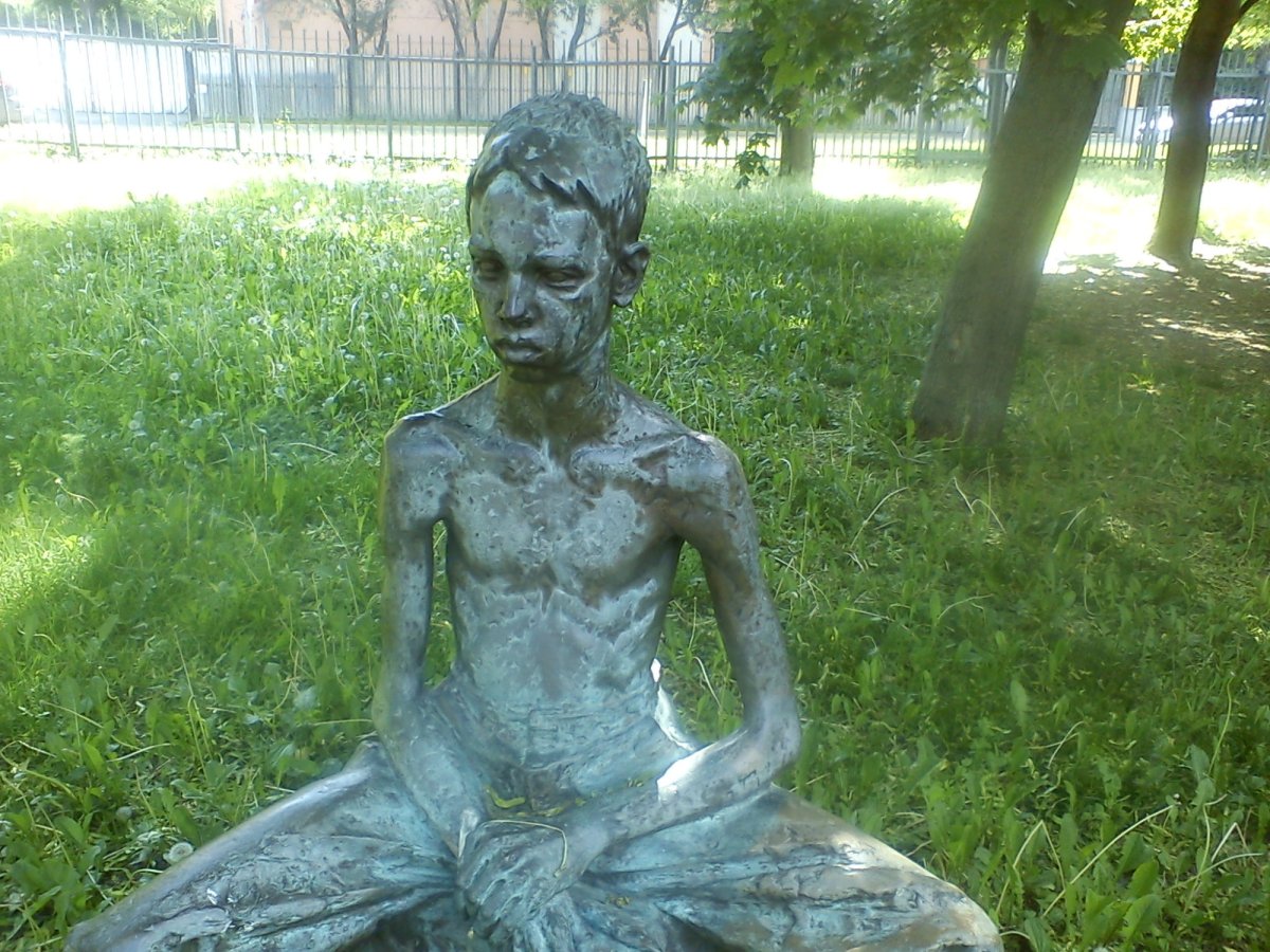 Музеон скульптура Стрелец