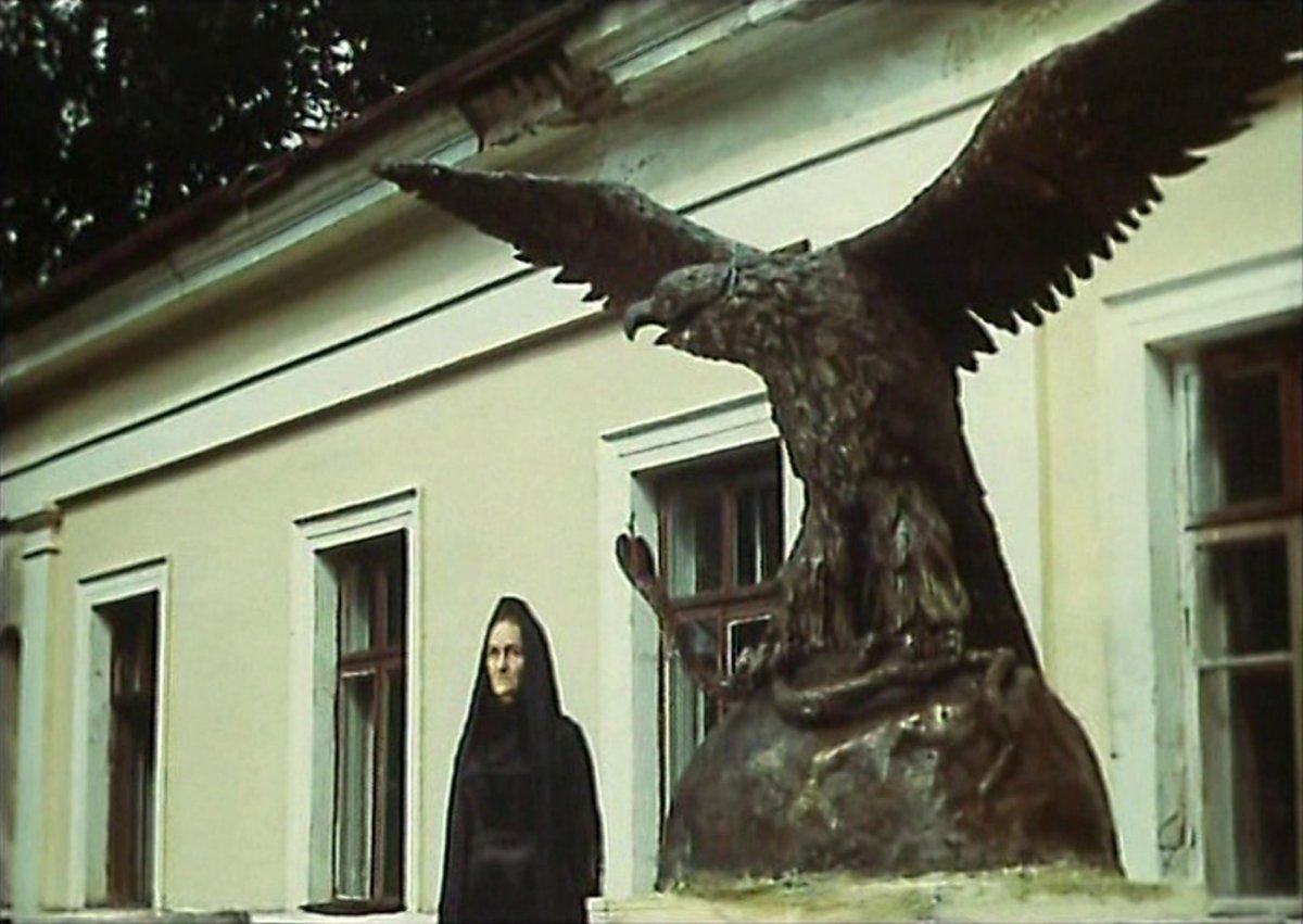 Бронзовая птица фильм 1974 кадры