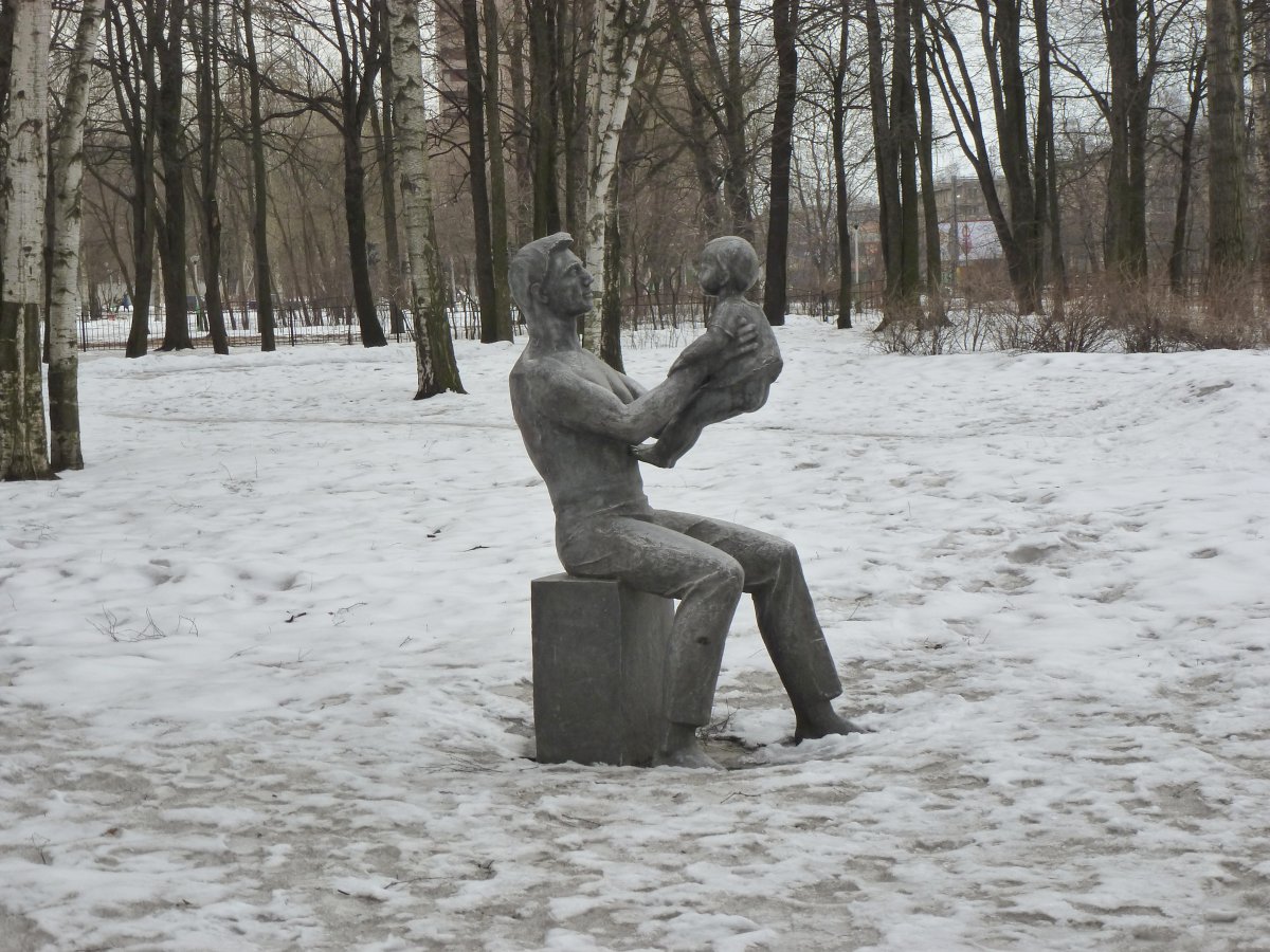 Скульптура отец