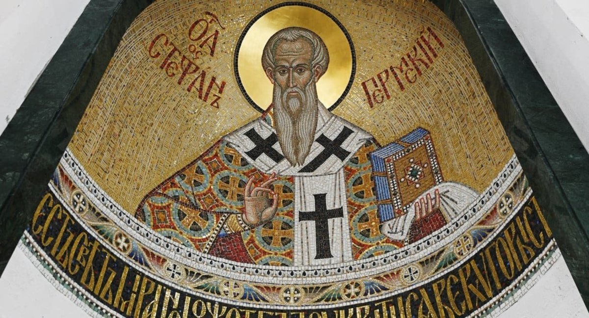Стефан Пермский (ок. 1350—1396).