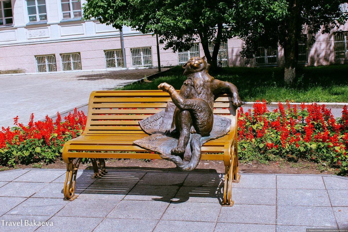 Ёшкин кот Йошкар-Ола памятник