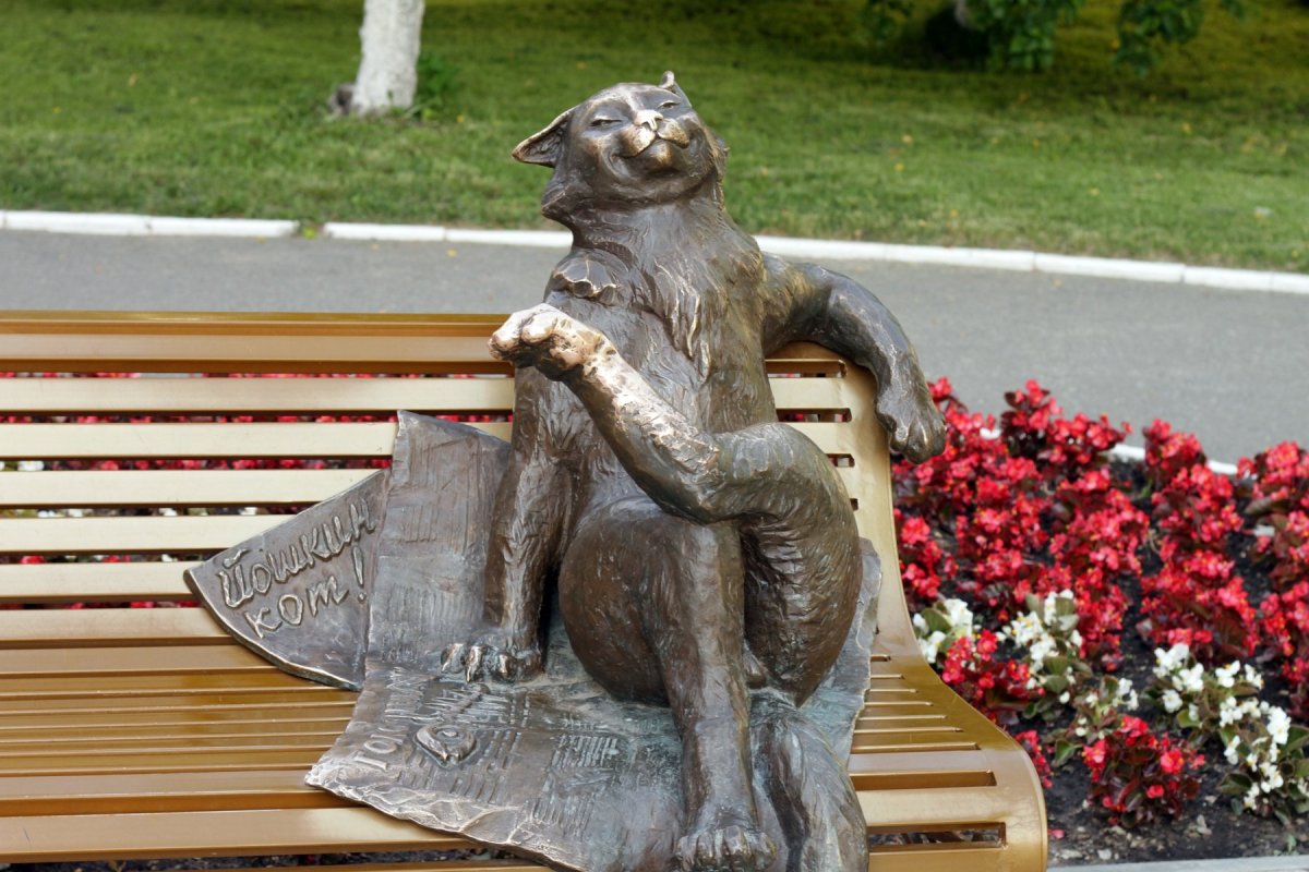 Памятник Йошкин кот в Йошкар-Оле