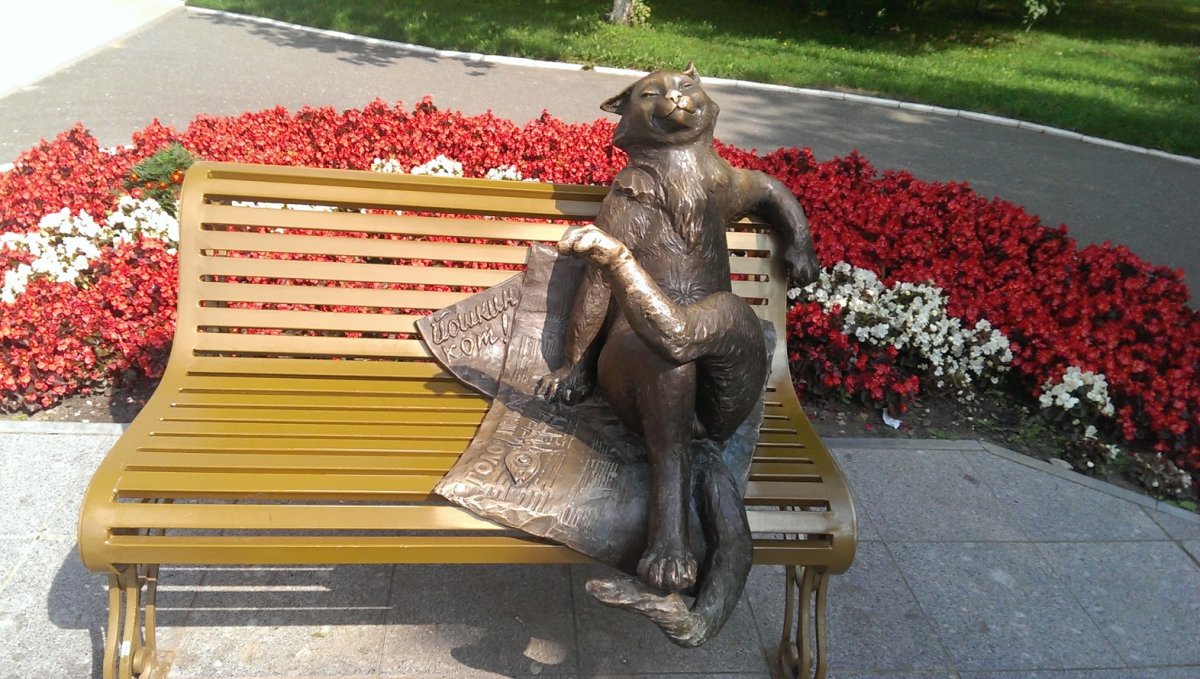 Йошкин кот в Йошкар