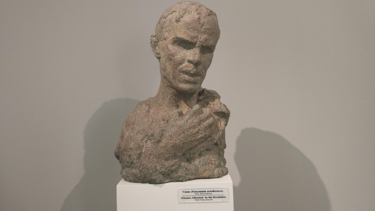 Иоанн Креститель Эрьзя