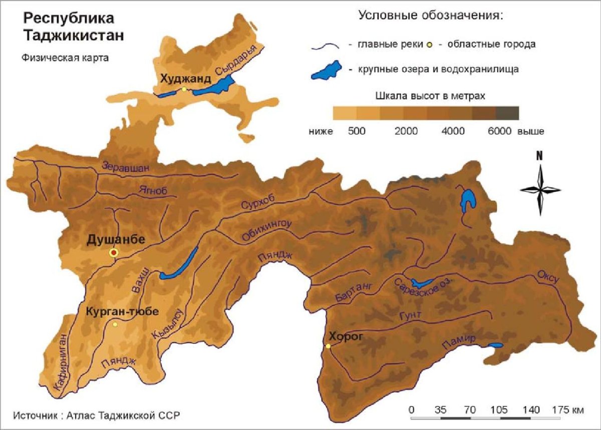 Физическая карта Таджикистана