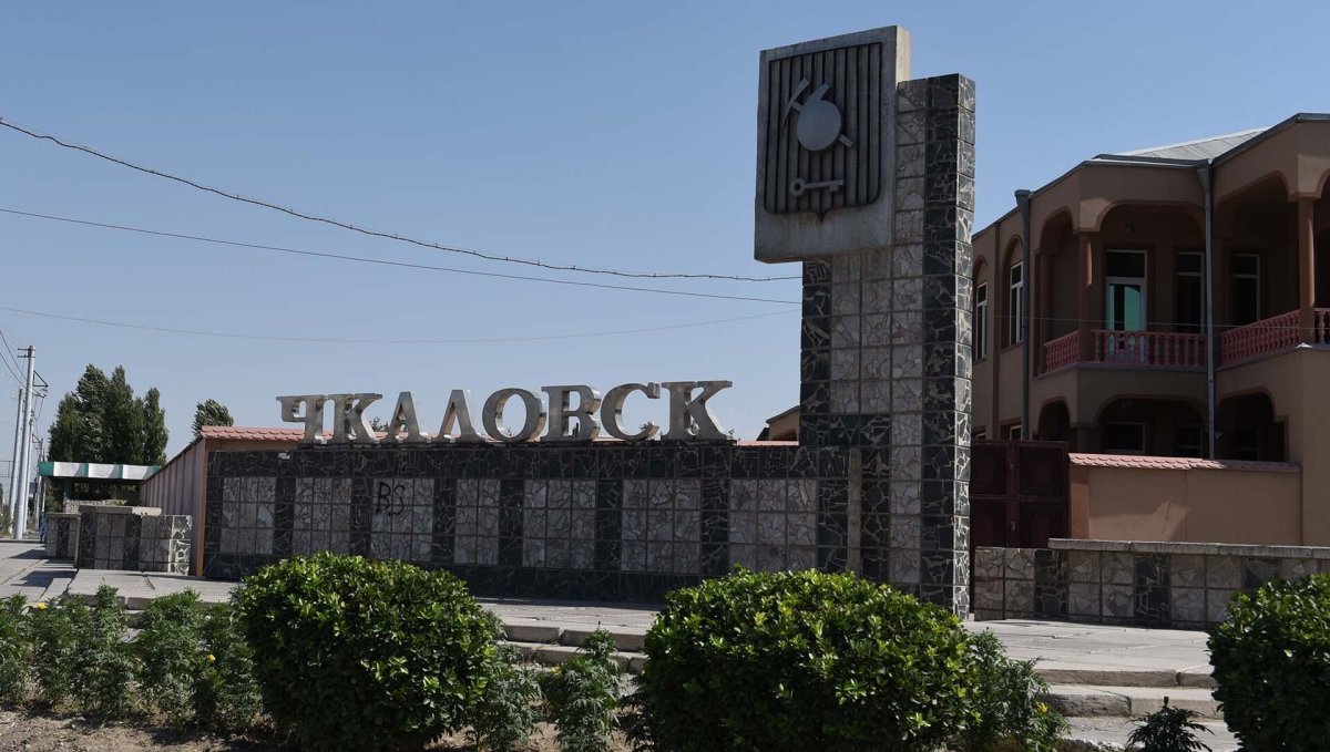 Город Бустон Таджикистан