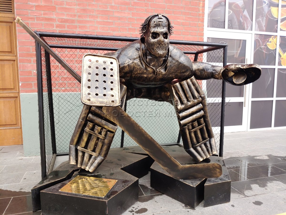 Городская скульптура