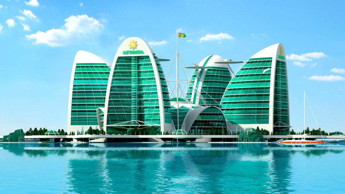 Аваза Туркменистан