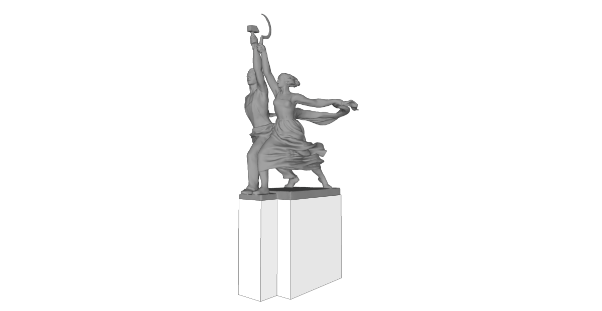 4) Скульптура «рабочий и колхозница»