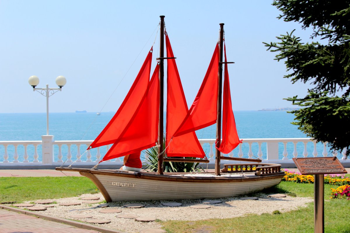 Корабль Алые паруса Геленджик