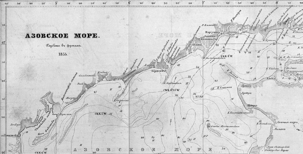 Азовское море карта 17 век